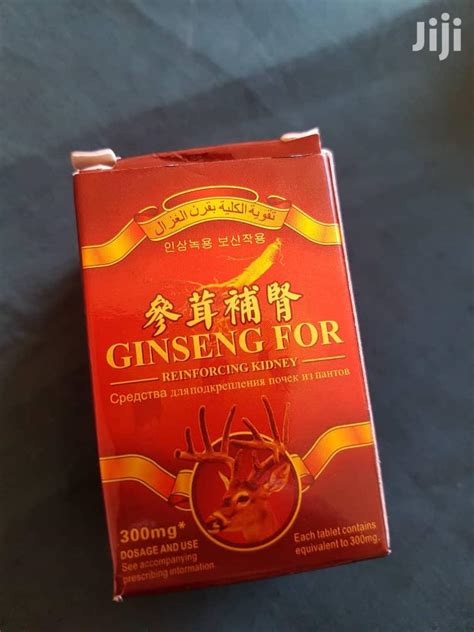 Ginseng Tablets in Ilala - Sexual Wellness, Super-Natural Power | Jiji.co.tz