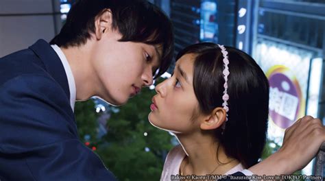 Mischievous Kiss: Love in TOKYO-Japanese Drama - Asian Dramas Wiki