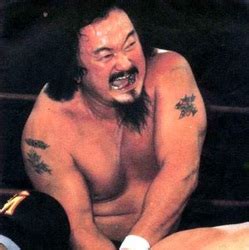 Mr. Fuji - The Official Wrestling Museum