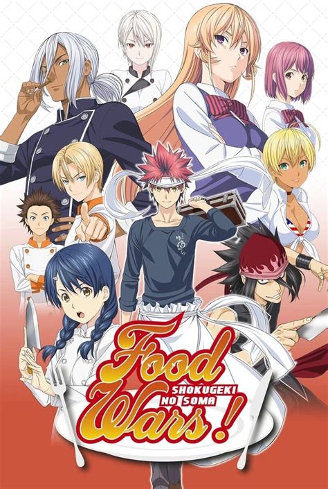 Food Wars! Shokugeki no Soma (TV Series 2015-2020) - Posters — The ...