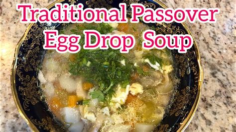 Traditional Passover Egg drop Soup/ Matzoh Doshak - YouTube