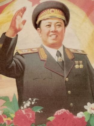 Very rare art of kim jong il in uniform : r/uniformporn