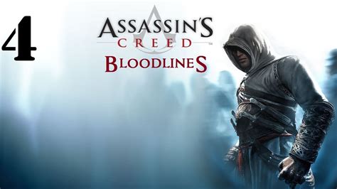 Assassin's Creed: Bloodlines Walkthrough (Part 4) - YouTube