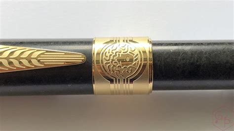 Gourmet Pens: Montblanc Patron of Arts Homage to Hadrian Fountain Pen