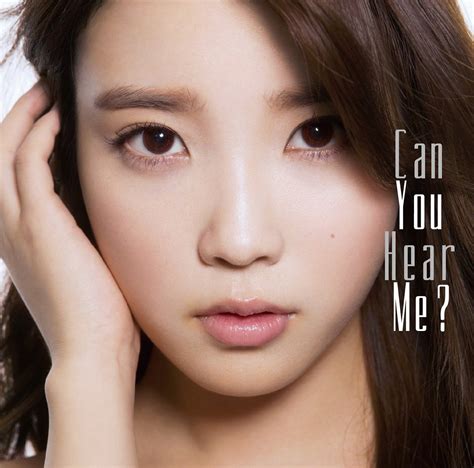 IU - Can you hear me ? - kpop 4ever Photo (33593600) - Fanpop