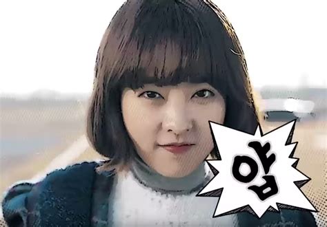 Watch: Park Bo Young Makes Us Feel Her Wrath In New “Strong Woman Do ...