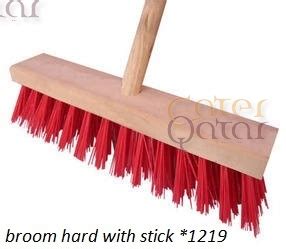 Brush-Hard broom with stick – Cater Qatar