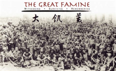 the Art of 12: ~ history of famine in China during the period of Mao Zedong & "Friends of Syria ...