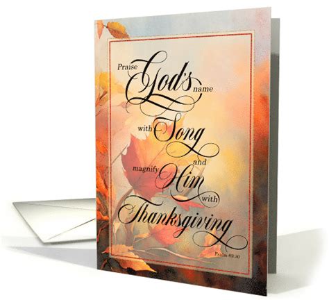 Christian Thanksgiving Psalm Scripture with Autumn Leaves card