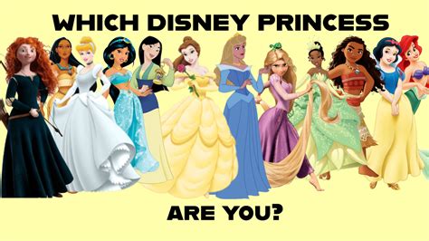 QUIZ: Which Disney Princess Are You? - Quizondo