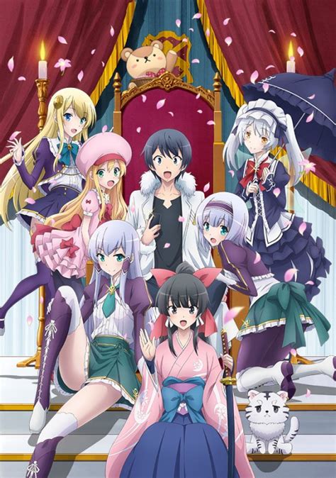 Isekai wa Smartphone to Tomo ni - anime-spacial