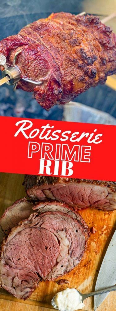 Rotisserie Prime Rib Roast Recipe - Sweet Cs Designs