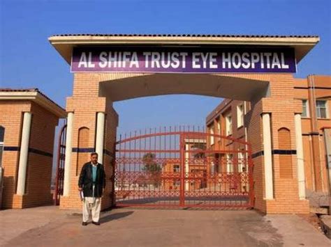 Al Shifa Trust Eye Hospital Sukkur Contact Number, Address