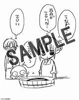 淫らな青ちゃんは勉強ができない（3）  マンガ（漫画） カワハラ恋（�年マガジンエッジ）：電子書籍試し読み無料 BOOK☆WALKER sketch template