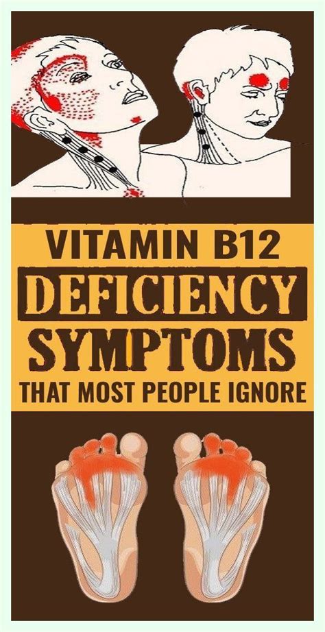 Vitamin B12 | Health activities, Health, Natural health remedies