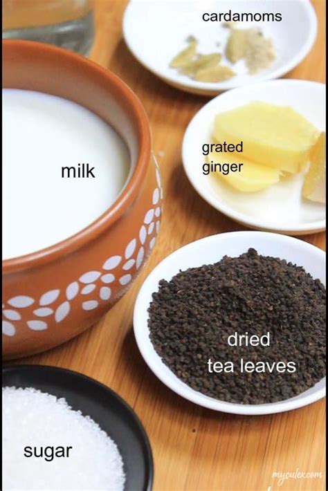 Karak Chai | Indian Tea Recipe • My Culinary Expressions