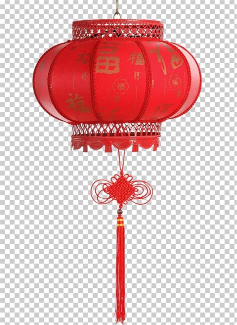 Lantern Festival Chinese New Year Paper Lantern PNG - chinese border ...