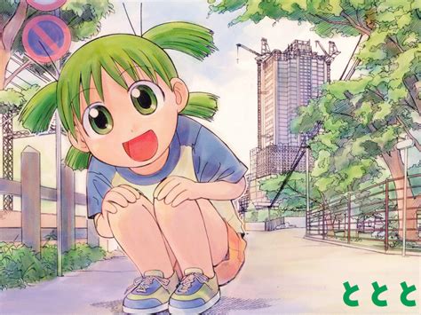 Yotsuba Wallpaper - Yotsuba&! Wallpaper (6947089) - Fanpop