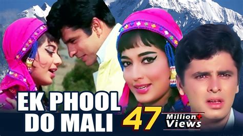 Ek Phool Do Mali | Full Movie | Sanjay Khan | Sadhana Shivdasani | Superhit Hindi Movie - YouTube