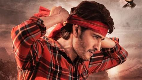 Mahesh Babu’s Guntur Kaaram teaser out; film previously titled SSMB28 ...