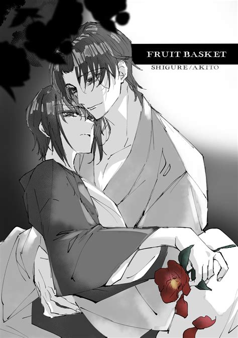 Fruits Basket Image by Pixiv Id 3241692 #3298531 - Zerochan Anime Image Board