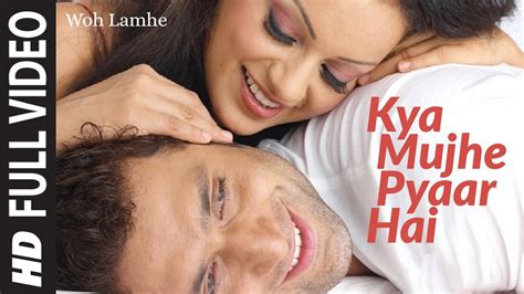 Kya Mujhe Pyar Hai Song Lyrics