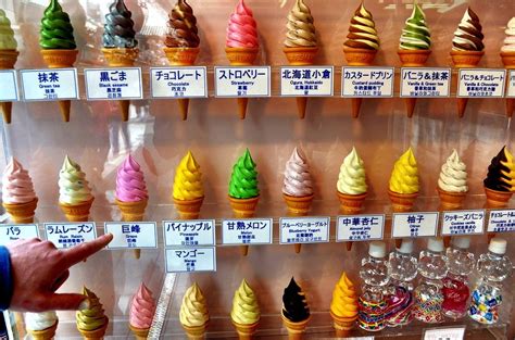 Five Quirky Things I Found in Japan | Unusual things, Weird ice cream ...