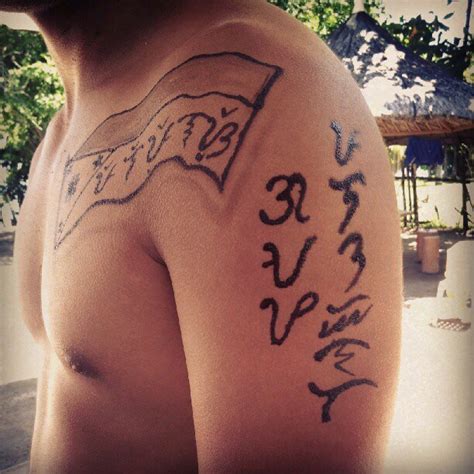 Black Ink Alibata Tattoo On Back by Tetski08