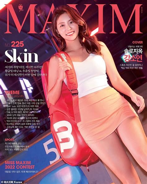 Single's Inferno: Kang Soyeon stuns on Maxim Korea cover | Daily Mail ...