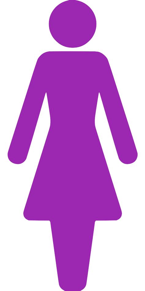 SVG > homossexual plano símbolo gênero - Imagem e ícone grátis do SVG. | SVG Silh