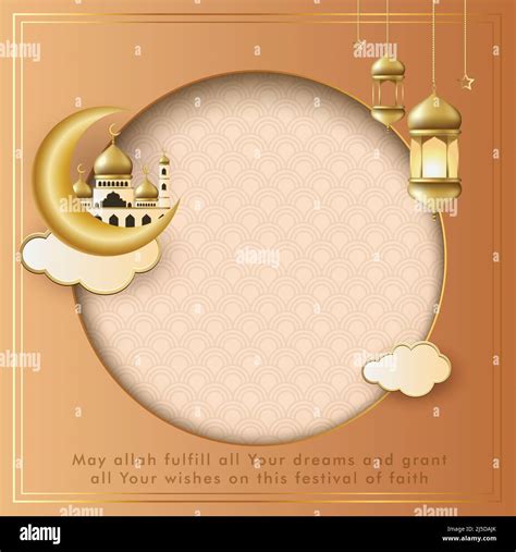 Eid Festival Vector Illustration Background. Eid Mubarak card Design ...