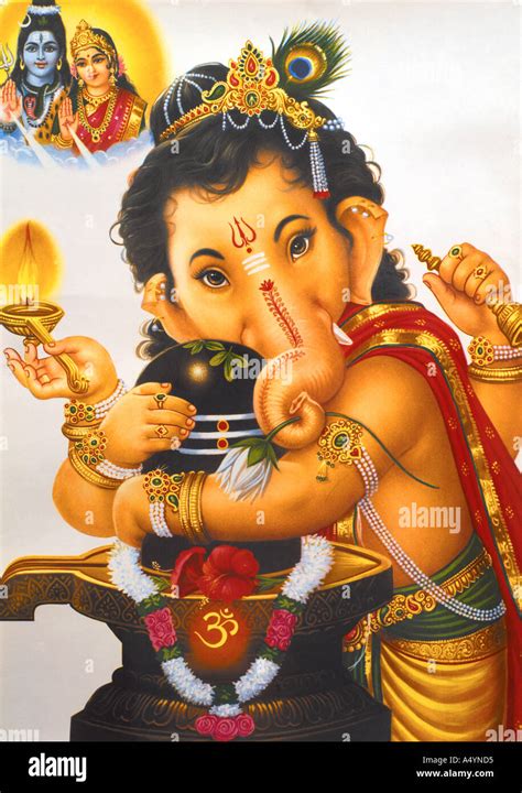 Baby Ganesh with Lingam Shiva Parvati Stock Photo - Alamy