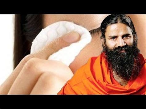 Wash Eyes Method for Eye Diseases | Baba Ramdev Yoga YouTube | Yoga ...