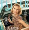 Cover of Tatler Russia with Natasha Maximova, April 2020 (ID:55326)| Magazines | The FMD