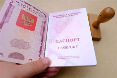 503 Russian Passport Stamp Stock Photos - Free & Royalty-Free Stock Photos from Dreamstime