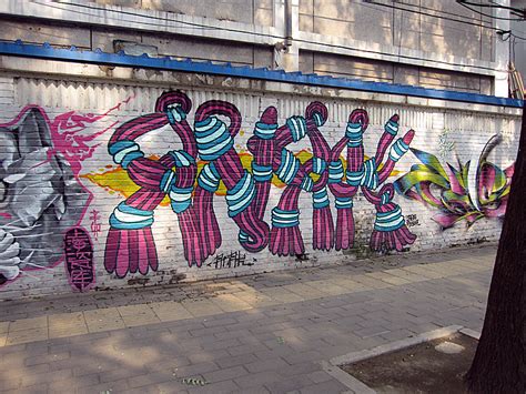 Woodland Shoppers Paradise: Beijing Street Art - China-Japan Friendship ...