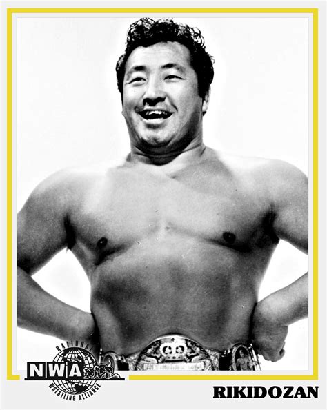 Profile: Rikidozan | PROJECT WCW