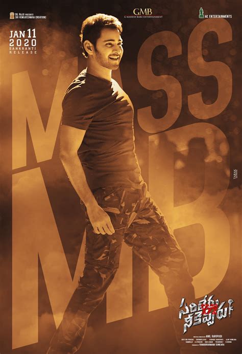 Mahesh Babu's Sarileru Neekevvaru Movie Daang Daang Song Promo Poster ...