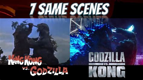 Godzilla vs Kong 1962 and 2021 Same Scenes - YouTube