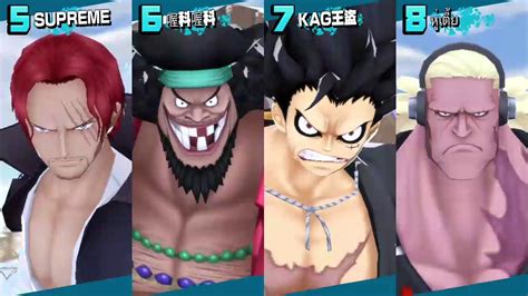 5* katakuri gameplay one piece bounty rush - YouTube