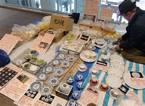 Flea Markets in Tokyo | Tokyo Travel Guide