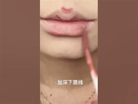 Lip hack,lipstick makeup tutorial #shorts - YouTube