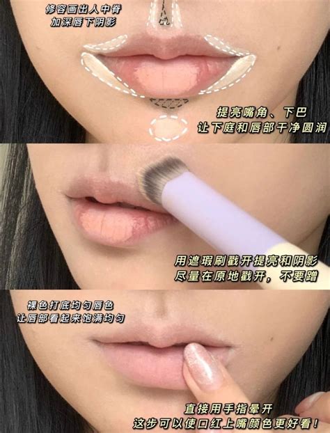 ˗ˏˋ꒰🍥 ꒱ | Pinterest makeup, Lip makeup tutorial, Makeup