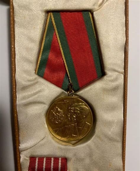 Medal of Honor of Agricultural Collectivization