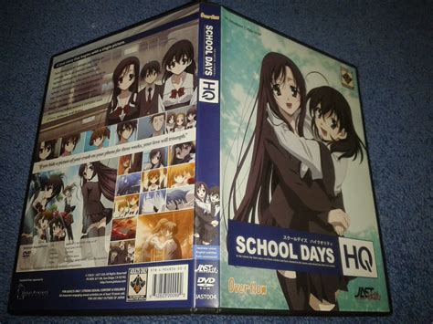 The Normanic Vault: Overview: School Days HQ - Standard Edition (Visual ...