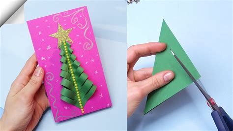 Christmas Card Ideas 5 Minute Crafts - BEAD STAR PATTERN