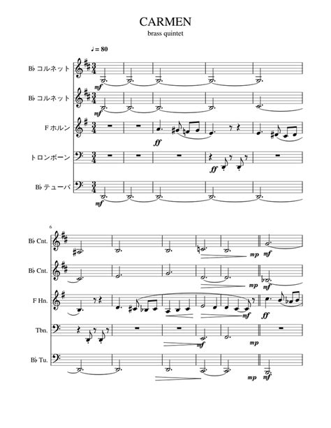 CARMEN Sheet music | Musescore.com