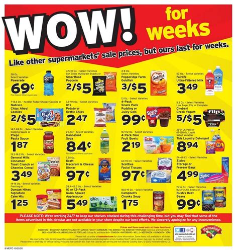 Hannaford Weekly Ad Oct 25 – Oct 31, 2020