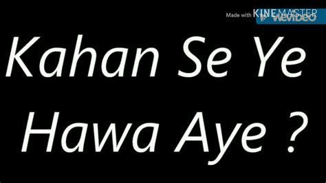 Woh lamhe lyrics (cover by Fahim) - YouTube