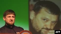 Chechnya's Best-Kept Secret: The Workings of the Akhmad Kadyrov Fund